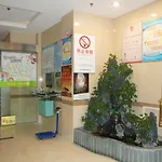 Haishang Xiaowu Hotel
