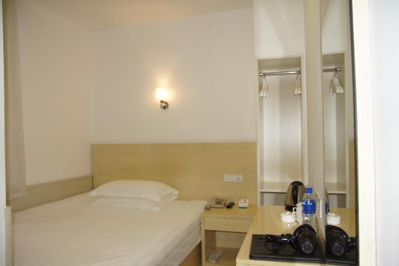 Haishang Xiaowu Hotel 2*