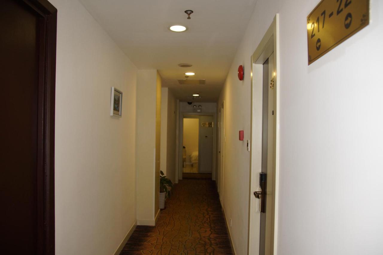 Haishang Xiaowu Hotel 2*