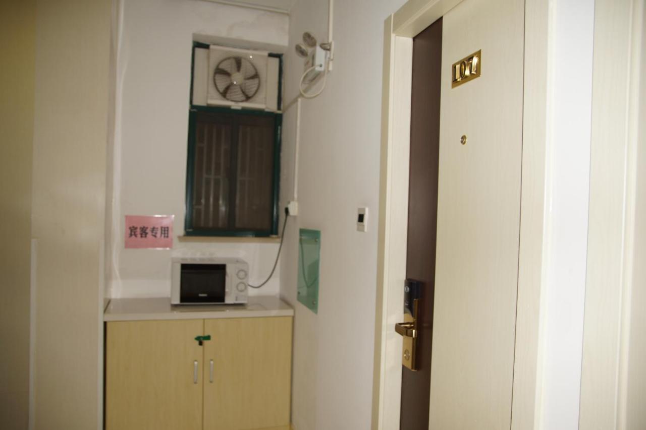 Haishang Xiaowu Hotel Shanghai